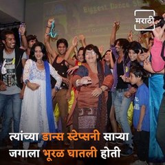 Death Anniversary Special: Watch The Bollywood Journey Of Choreographer, Late Saroj Khan