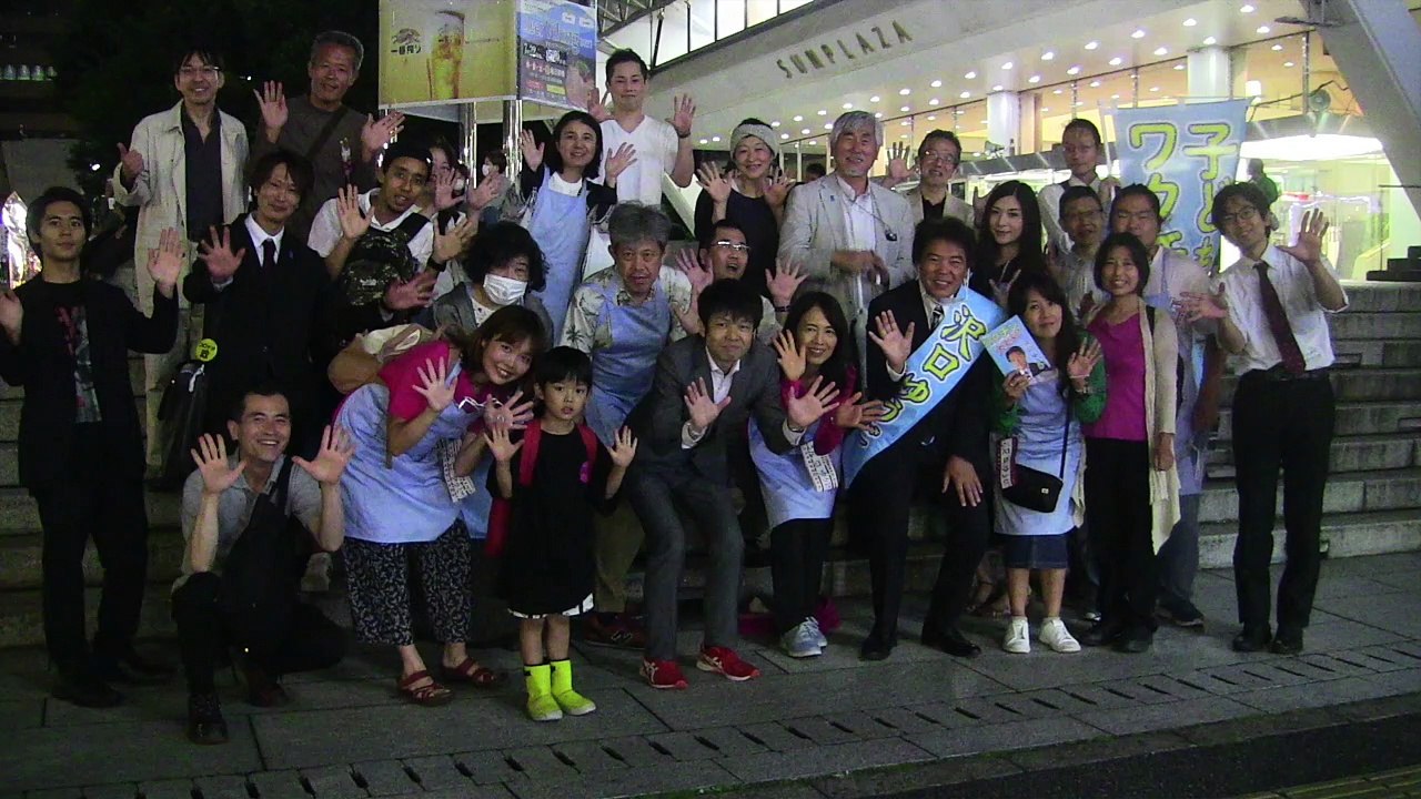 【沢口ゆうじ候補のラストラン・マイク納め】東京都議選に旋風！(中野区)  子供へのワクチン大丈夫？リスクを報じない遺伝子ワクチン  中野サンプラザ前 2021/7/3（最終日）