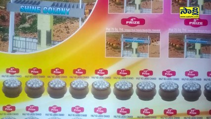నిజామాబాద్‌లో భారీ మోసం.. రూ. 5 కోట్ల టోకరా