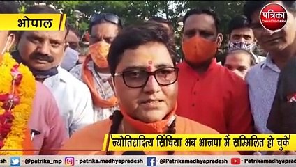भोपाल : सब मोदी जी से जलते हैं, उन्हीं के पीछे पड़े हैं - साध्वी प्रज्ञा ठाकुर,सांसद