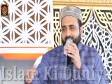 Lo Madine Ki Tajali Se Lagaye Hove Hain By Qari Shahid Mehmood Qadri