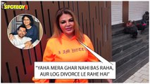 Aamir Khan के Divorce पर Rakhi Sawant ने उड़ाया मज़ाक