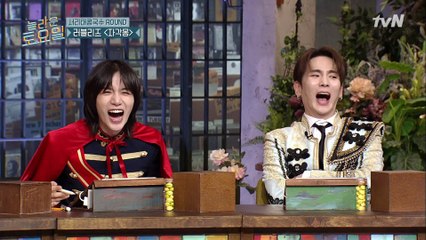 우리 애가 예능 천재로 보인다구요? TXT 범규 유잼 활약#highlight