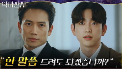 테러범 원칙대로 집행하려는 지성에 반기 든 진영!