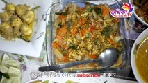 chicken recipe village food cooking |_chicken curry cooking village style |_Vumika Kitchen villfood