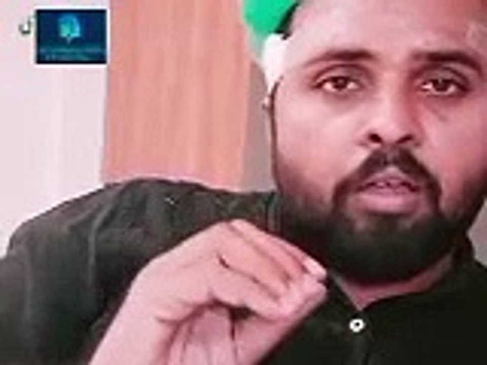 Insani roh ka wazan...very nice video