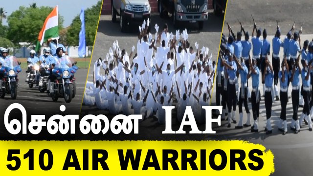 நம்ம Avadi-ல் பயிற்சியை முடித்து IAF-ல் இணைந்த 510 Air Warriors | Oneindia Tamil