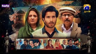 Khuda Aur Mohabbat - Season 3 Ep 21 [Eng Sub] Digitally Presented by Happilac Paints - 2nd July 2021