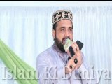 Madine Wala Ae By Qari Shahid Mehmood Qadri