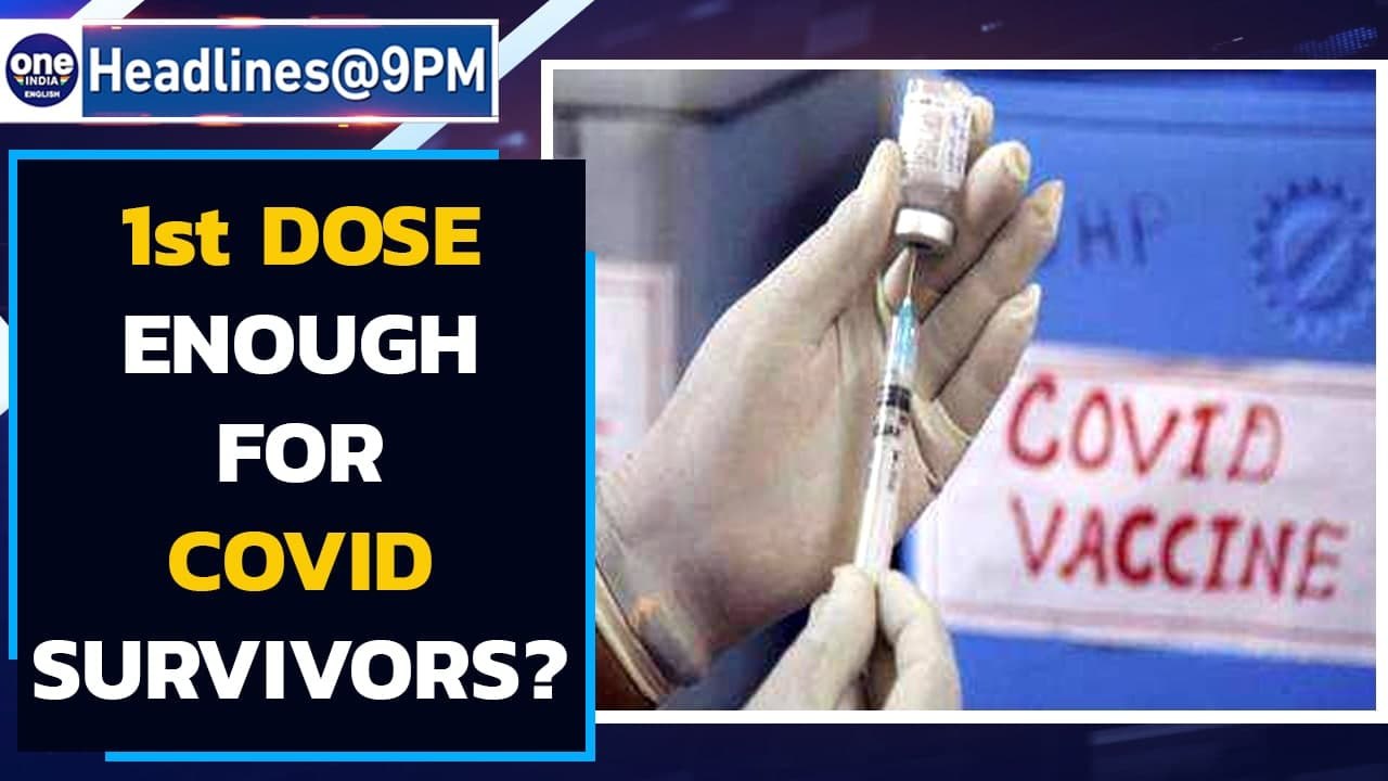 ICMR says single dose of vaccine enough for Covid survivors against Delta variant | Oneindia News