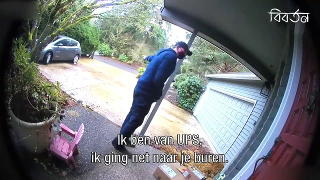 এই চোরদের বোকামীর লেভেল দেখলে হাসতে হাসতে গড়াগড়ি খাবেন আপনি!