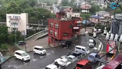 Al menos 20 desaparecidos en un corrimiento de  tierras en Japón