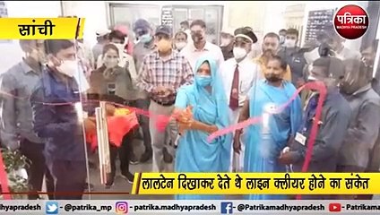 video story : रेलवे की पुरानी तकनीक को प्रदर्शित करता संग्रहालय