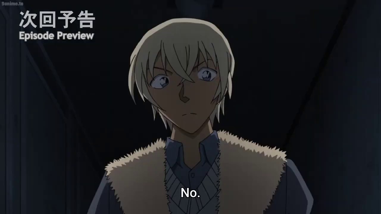 Detective Conan Episode 1004 Preview | Meitantei Conan Episode 1004 Preview