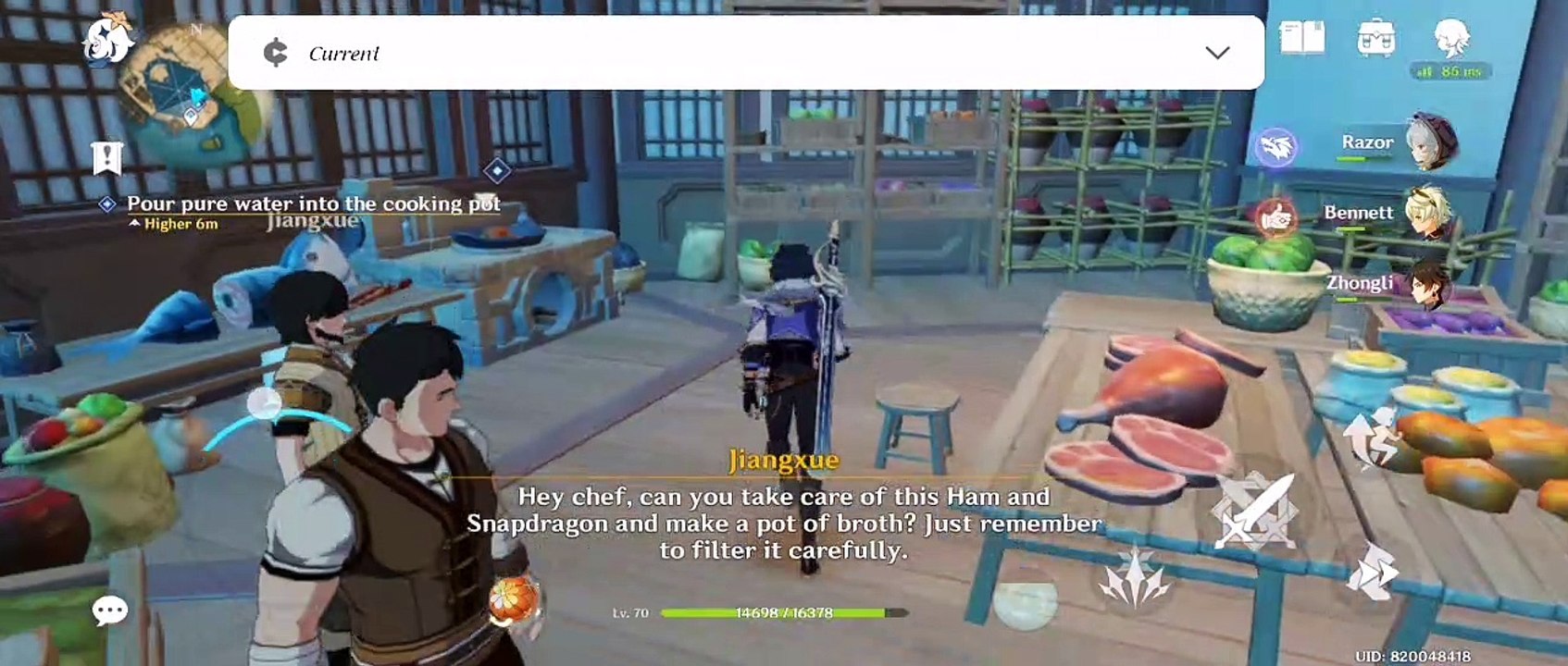A Dish Beyond Mortal Ken