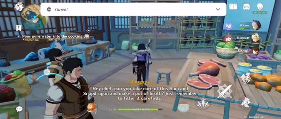 A Dish Beyond Mortal Ken