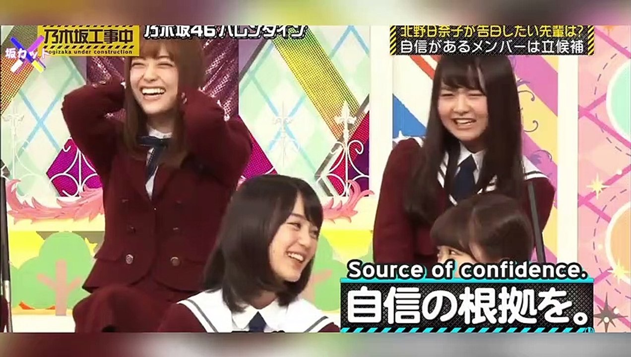齋藤飛鳥と北野日奈子の関係性 乃木坂46 Nogizaka46 影片 Dailymotion