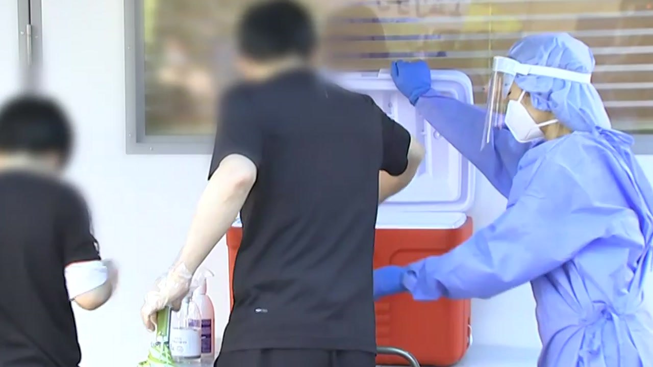 신규 확진 이틀 연속 700명대...'수도권 거리 두기' 고심 / YTN