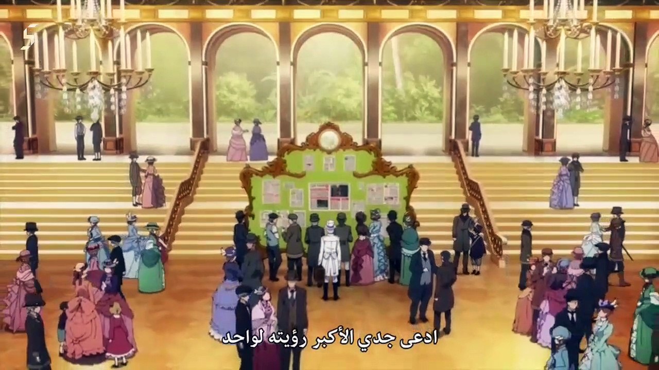 الحلقة 1