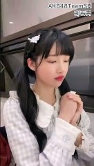 AKB48G Asia Festival TikTok 邹若男 (akb48 team sh)