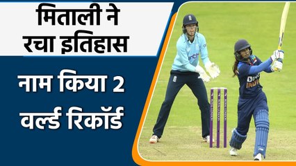 Ind W vs Eng W 3rd ODI: Mithali Raj becomes highest run-scorer in women's cricket | वनइंडिया हिंदी