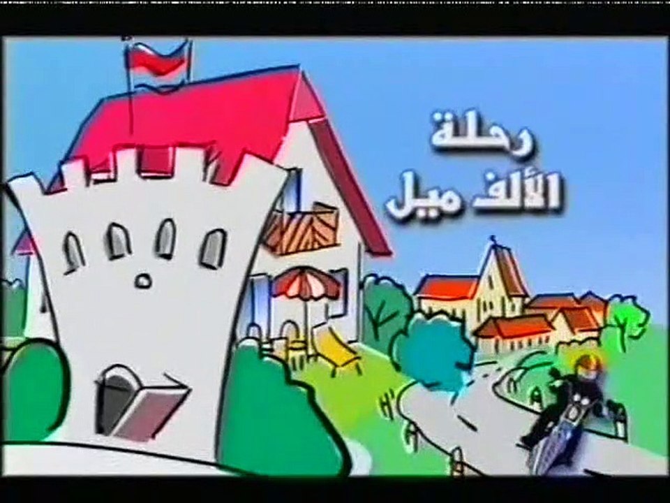 اضحك و فرفش مع الحيوانات (أطفال بدون موسيقى)