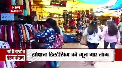 Coronavirus: WHO has given warning about Delta Plus Variant