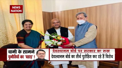 Uttarakhand: Pushkar Singh Dhami will take oath as Chief Minister toda