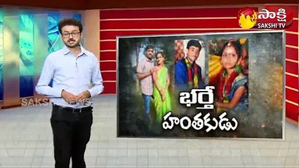 అనుమానంతో భార్యను హతమార్చిన భర్త హత్య