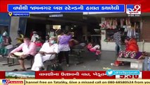 Dilapidated Jamnagar bus station poses a risk _ TV9News
