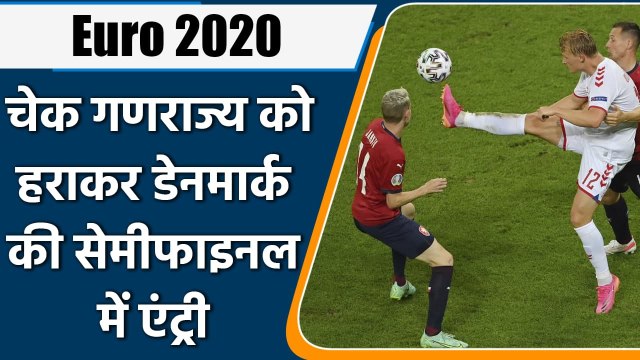 Euro Cup 2020 Highlights: Denmark beat Czech Republic 2-1 to enter semis | Oneindia Sports