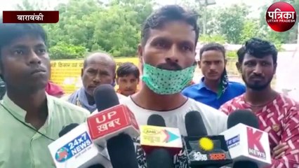 प्रेमी जोड़े ने लव स्टोरी का किया खौफनाक अंत