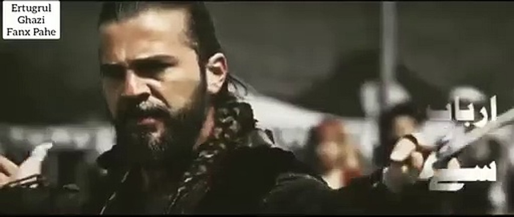 Ertugrul ghazi  status