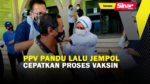 PPV Pandu Lalu Jempol cepatkan proses vaksin