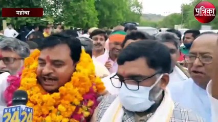 जिला पंचायत अध्यक्ष पर बीजेपी के सर बंधा जीत का सहरा
