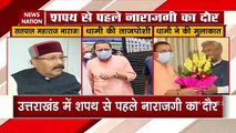 Uttarakhand: Satpal Maharaj and Harak Singh Rawat are in anger
