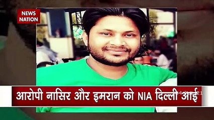 NIA की टीम ने दरभंगा ब्लास्ट के आरोपियों को दिल्ली पूछताछ के लिए लेकर आयी