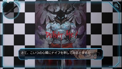 ZERO ESCAPE 刻のジレンマ part4-05