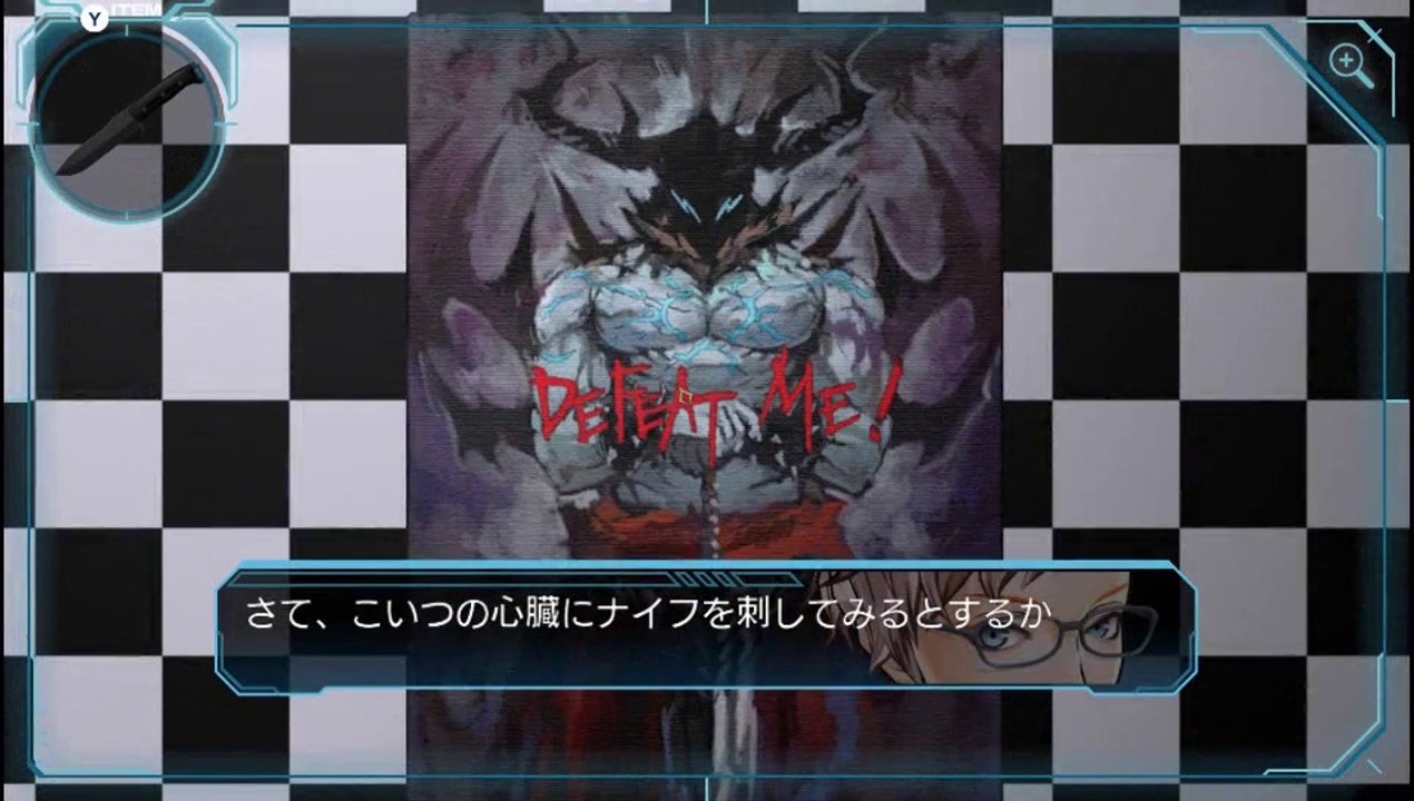 ZERO ESCAPE 刻のジレンマ part4-05