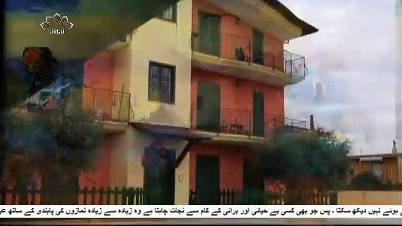 مغرب میں خاندانوں کی ماہیت - ڈاکیومنٹری