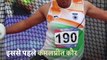 Indian Discus Thrower Seema Punia Will Participate In The Tokyo Olympics This Time