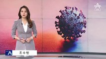 백신 접종 멈칫한 사이 주말 확진 급증…올해 토요일 최다