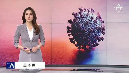백신 접종 멈칫한 사이 주말 확진 급증…올해 토요일 최다