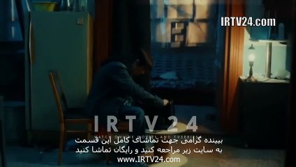 سریال شعله های آتش دوبله فارسی 02 | Sholehaye Atash - Duble - 02