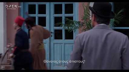 Το Κόκκινο Ποτάμι - Επεισόδιο 8