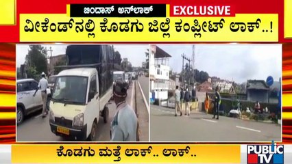 Lockdown Extended In Kodagu District For 1 Week