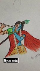 Shyam mein hai Radha Art