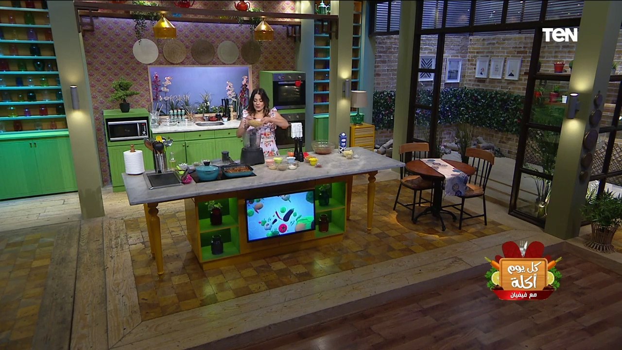 كل يوم أكلة | سلطة الحمص هتغير شكل سفرتك مع الشيف فيفيان