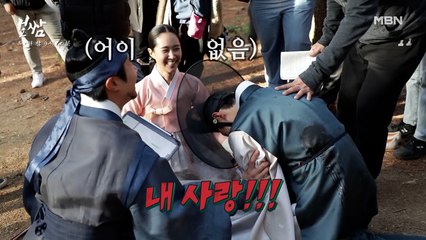 [비하인드] 보는 사람 흐뭇해지는 우♡수 커플의 행복한 결말..☆