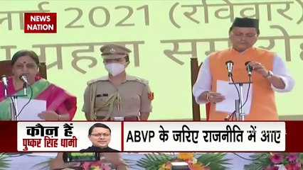 Pushkar Singh Dhami took oath along with 11 ministers